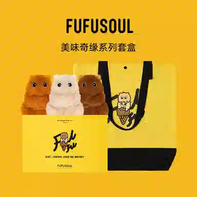 FUFUSOUL 12cm 5-6