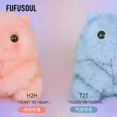 FUFUSOUL NFC 10cm
