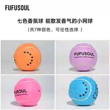 FUFUSOUL 65mm