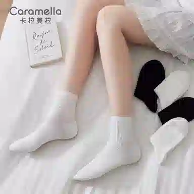 Caramella 1007A 5
