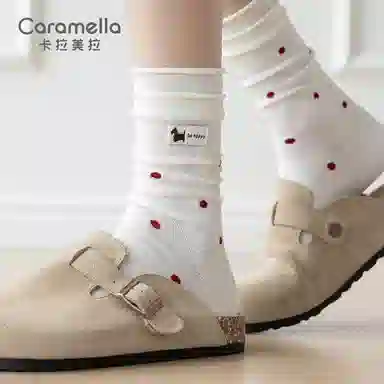 Caramella 3