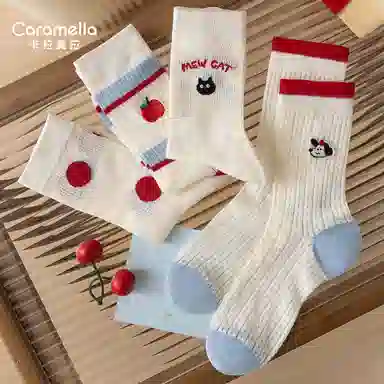 Caramella 4