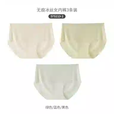 Caramella 3