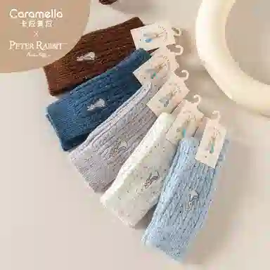 Caramella x Peter Rabbit 4