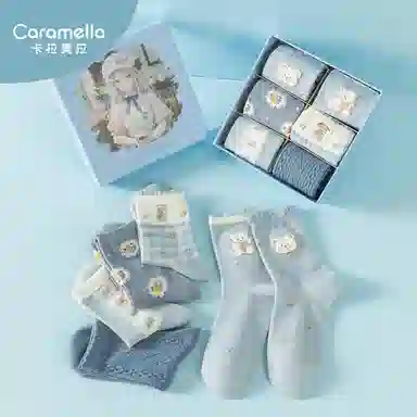Caramella 6
