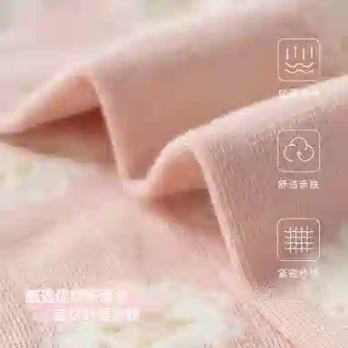 Caramella x jk 4