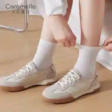 Caramella 5