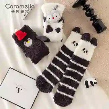 Caramella 3