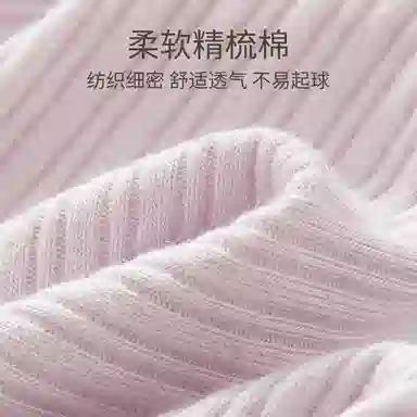 Caramella x Peter Rabbit 4