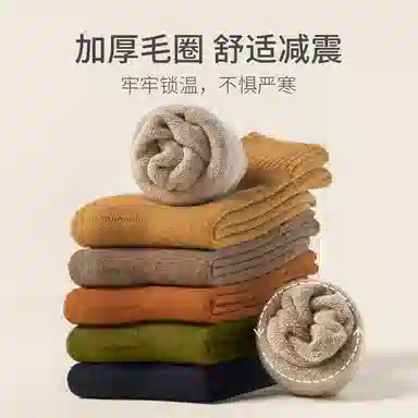 Caramella x i look like 10