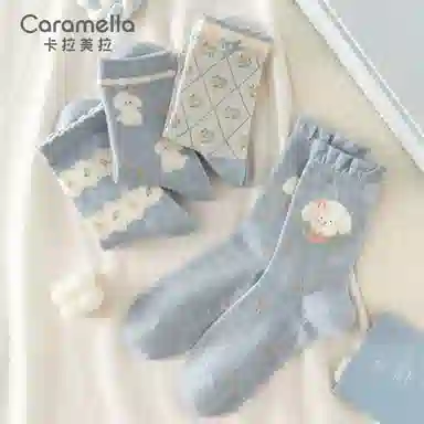 Caramella 4
