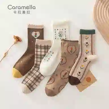 Caramella