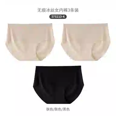 Caramella 3