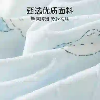 Caramella x KIKI 7A 4