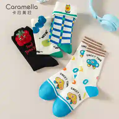 Caramella 4