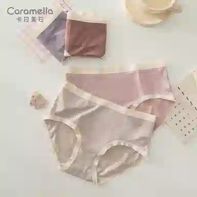 Caramella 4
