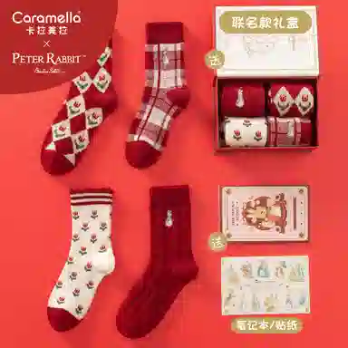 Caramella x Peter Rabbit 6