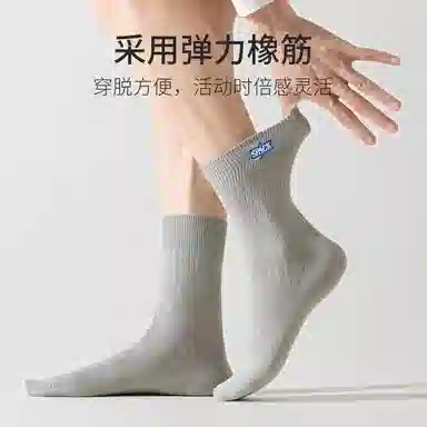 Caramella 7A 5