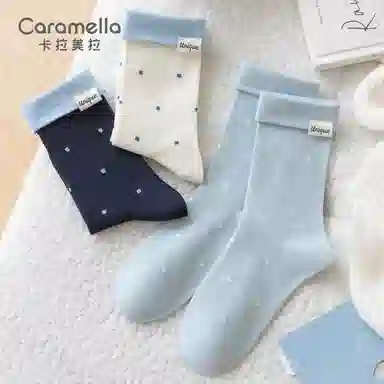 Caramella