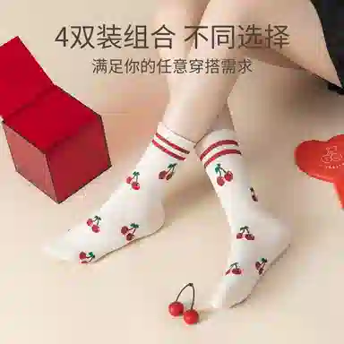 Caramella 4