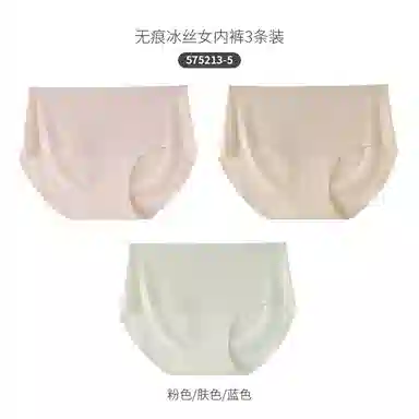 Caramella 3