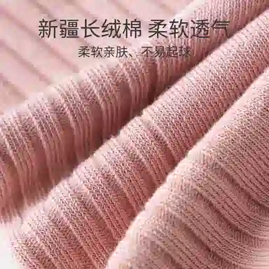 Caramella x Peter Rabbit 1