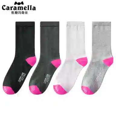 Caramella