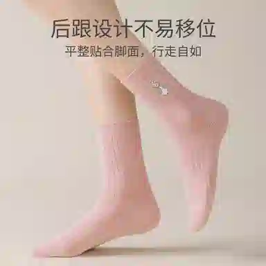 Caramella x Peter Rabbit 1