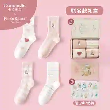 Caramella x Peter Rabbit 4