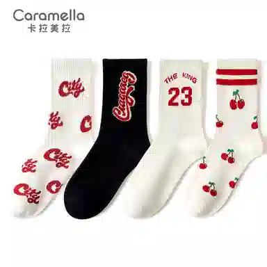 Caramella 4