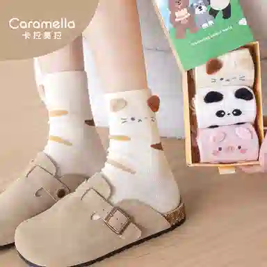Caramella 3