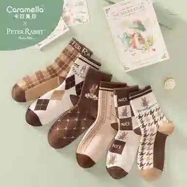 Caramella x Peter Rabbit 6