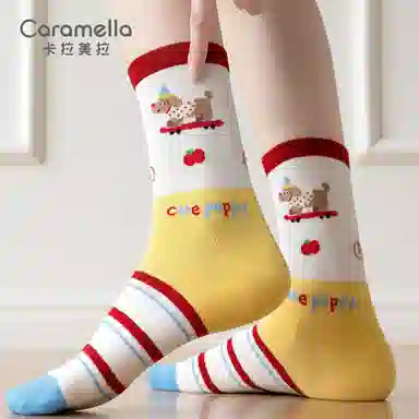 Caramella 5
