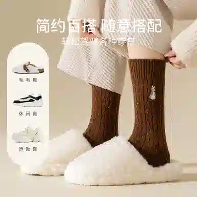 Caramella x Peter Rabbit 4