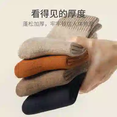 Caramella x i look like 10