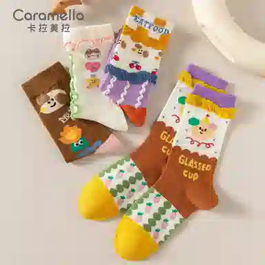 Caramella 4