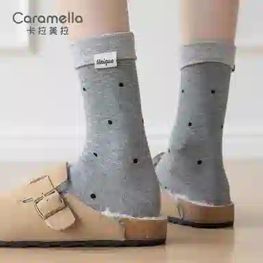 Caramella