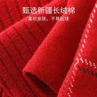 Caramella x Peter Rabbit 6