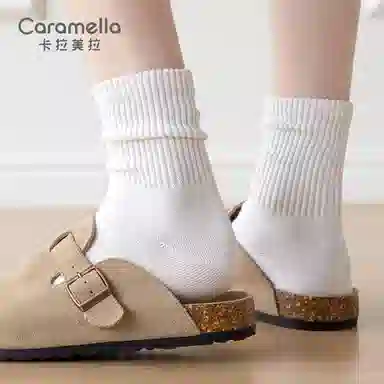 Caramella 5