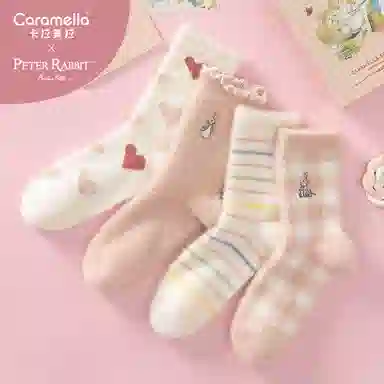 Caramella x Peter Rabbit 4