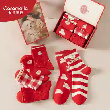 Caramella 6