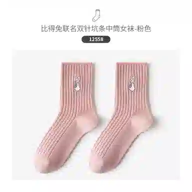 Caramella x Peter Rabbit 1