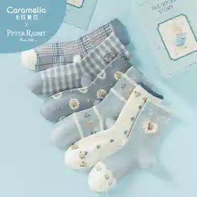 Caramella x Prter Rabbit 6