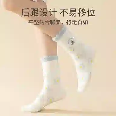 Caramella x Peter Rabbit 4