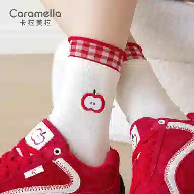 Caramella 5