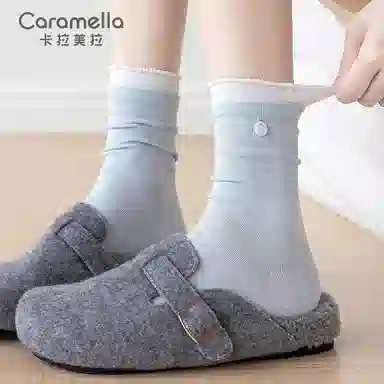 Caramella ins 3
