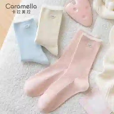 Caramella ins 3
