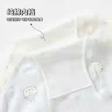 Caramella x KIKI 7A 4