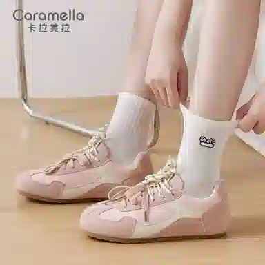 Caramella 5