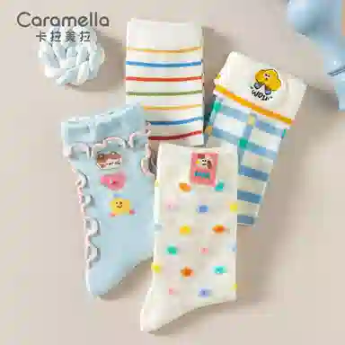 Caramella 4